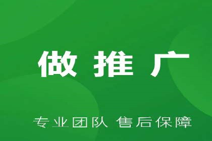 某SEM专员的广告创意与执行案例
