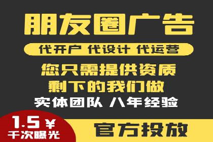 知乎信息流投放的创意策略与案例分享